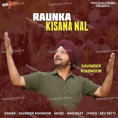 Raunka Kisana Nal - Davinder Kohinoor album cover 