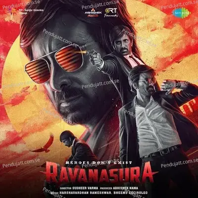 Pyaar Lona Paagal - Harshavardhan Rameshwar album cover 