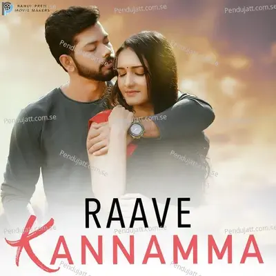 Rave Kannamma - Dhanunjay Seepana album cover 