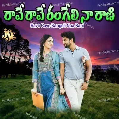 Rave Rave Rangeli Naa Rani - Mallesh album cover 