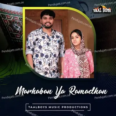 Ravere Manjidunnu  Marhaban Ya Ramadhan  - Thanseer Koothuparamba