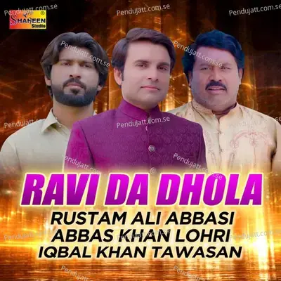 Ravi Da Dhola - Rustam Ali Abbasi album cover 