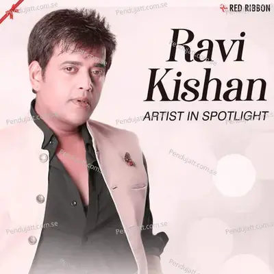 Aate Jate Rahiya Se - Devashish Gupta album cover 