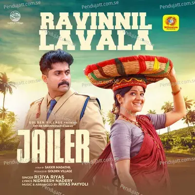 Ravinnil Lavala - Nidheesh Nadery album cover 