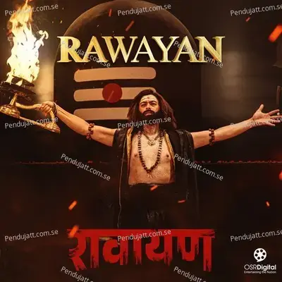 Rawayan - Nakash Aziz album cover 