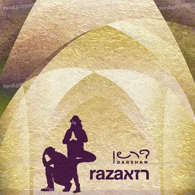 Raza - Darshan album cover 