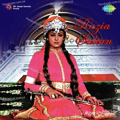 Hariyala Banna Aaya Re - Asha Bhosle album cover 