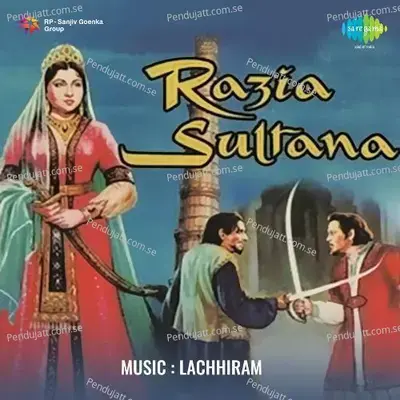 Jao Ji Jao - Sudha Malhotra album cover 