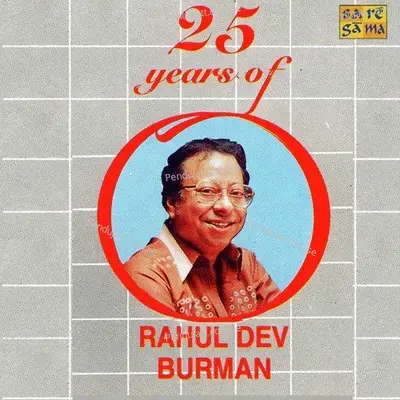 Yeh Kya Hua - R.D. Burman album cover 