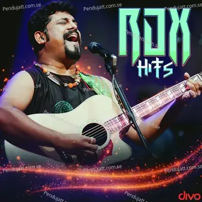 Oorondu Karedante - Raghu Dixit album cover 