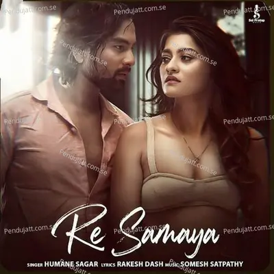 Re Samaya - Humane Sagar album cover 