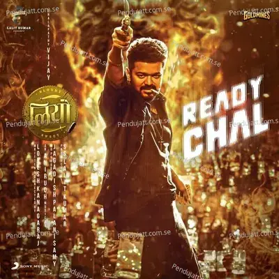 Ready Chal &Quot;) - Anirudh Ravichander album cover 