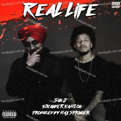 Real Life - Sun J album cover 