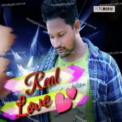 Real Love - Tinku Jal album cover 