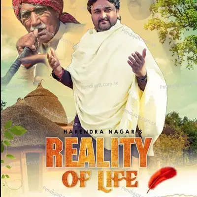Reality Of Life mp3 song