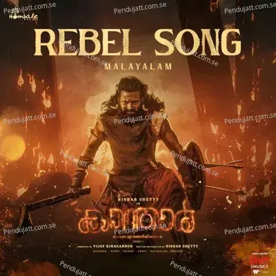 The Thaandavam (From 