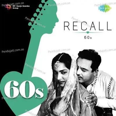 Recall 60S - Various Artists cover album