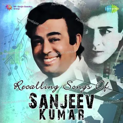 Gham Ka Fasana - Kishore Kumar album cover 