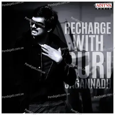 Gichchi Gichchi - Udit Narayan album cover 