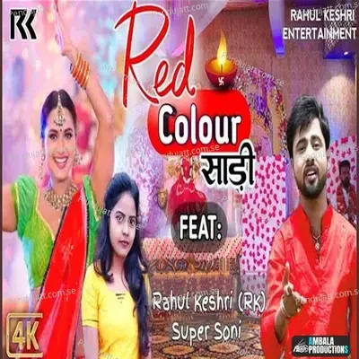Red Color Sari - Rahul Kesari