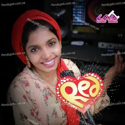 Red - Asma Kottakkal album cover 