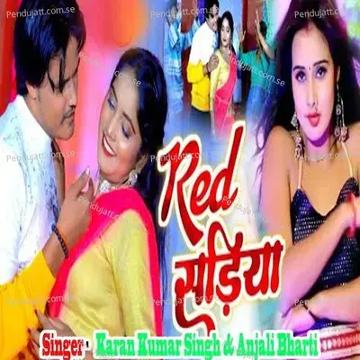 Red Sadiya - Karan kumar singh album cover 