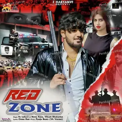 Red Zone - Vikash Bhokariya album cover 