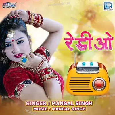 Redio - Mangal Singh album cover 
