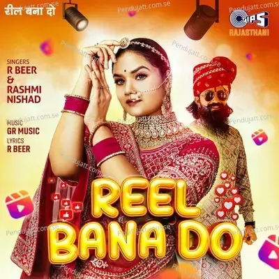 Reel Bana Do - R Beer album cover 