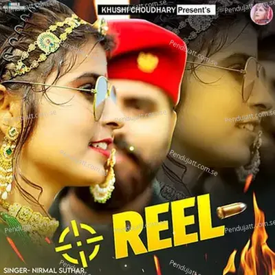 Reel - Hariom Goswami