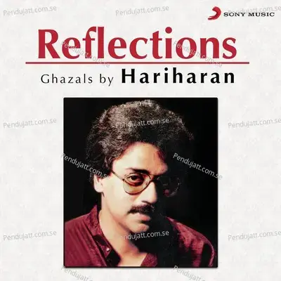 Reflections - Hariharan cover album