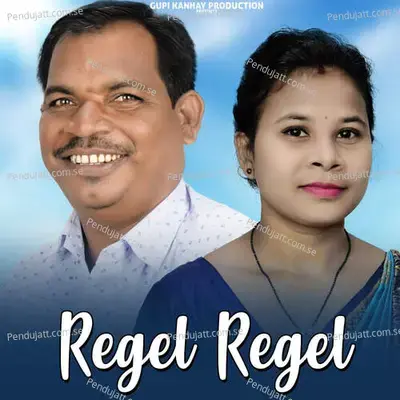 Regel Regel - Khelaram Marndi album cover 