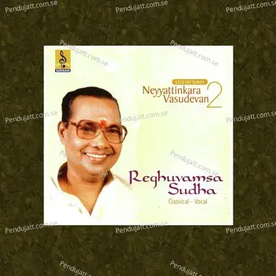 Indha Soukya - Neyyattinkara Vasudevan album cover 