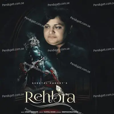 Rehbra - Sheetal Pandey album cover 