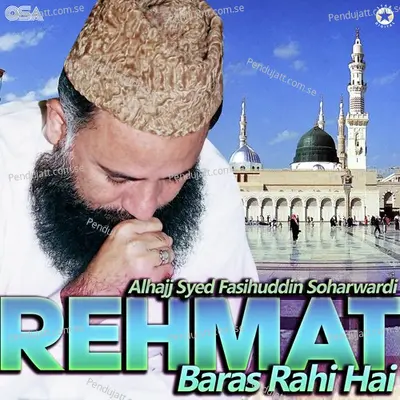 Lutf Unka Aam Ho Jayega - Alhajj Syed Fasihuddin Soharwardi album cover 