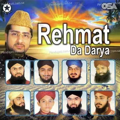 Ae Mere Maula Maula - Muhammad Ali Soharwardi album cover 