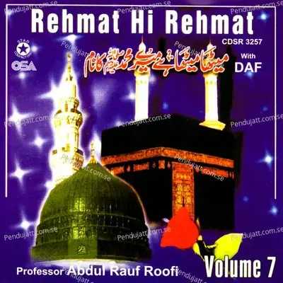 Qaseeda Burda Shareef - Abdul Rauf Roofi album cover 