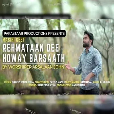 Rehmataan Dee Howay Barsath - Arslan John album cover 