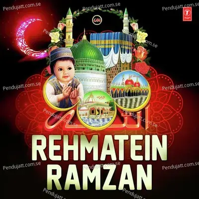 Rozo Ka Inaam - Haji Tasleem Aarif album cover 