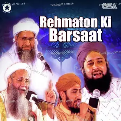 Aqa Ka Mailad Aya - Alhajj Muhammad Owais Raza Qadri album cover 