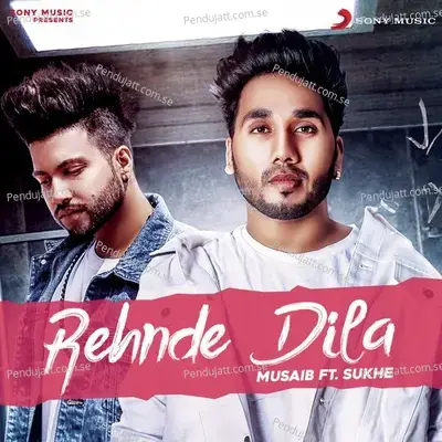 Rehnde Dila - Musaib album cover 