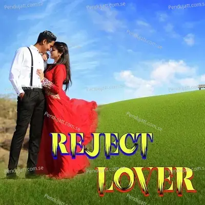 Reject Lover - Prashanta album cover 