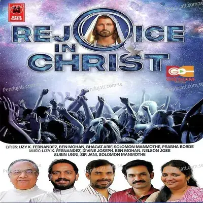 Rejoice In Christ - Various Artists cover album