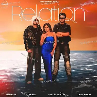 Relation - Deep Sra album cover 