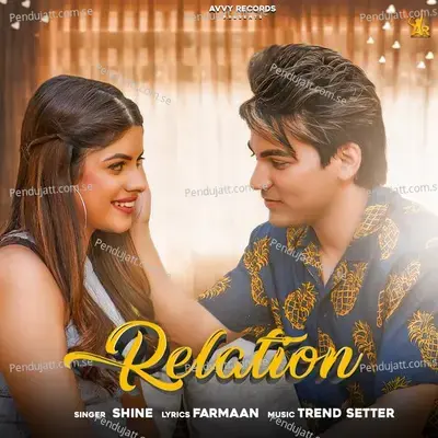 Relation - Shine album cover 