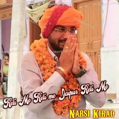  - Narsi Kirad 