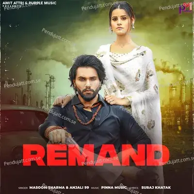 Remand - Masoom Sharma album cover 