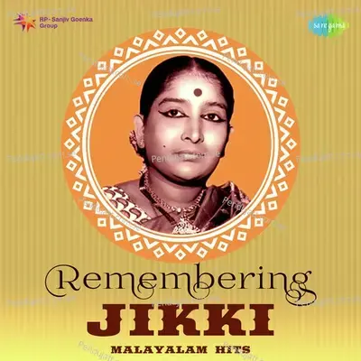 Appam Thinnan - Jikki album cover 