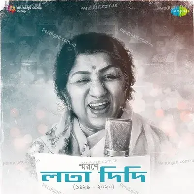 Antabihin Kate Na Aar Jeno - Baro Shunya Shunya - Lata Mangeshkar album cover 