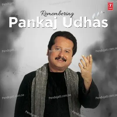 Chanchal Chanchal Aakhein - Pankaj Udhas album cover 